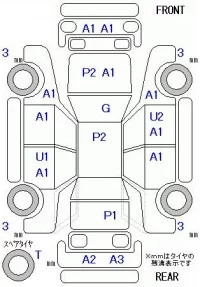 Peugeot 2008 лот № 10220 оценка 4  с аукциона в Японии 11