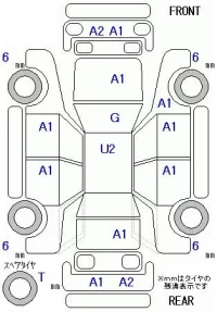 Honda CR-V лот № 20012 оценка 4  с аукциона в Японии 11