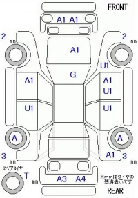 Subaru LEGACY OUTBACK лот № 20015 оценка 3.5  с аукциона в Японии 11
