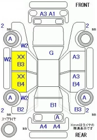 Honda STEP WAGON лот № 10227 оценка R  с аукциона в Японии 11