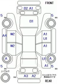 Honda ACCORD лот № 20022 оценка 3.5  с аукциона в Японии 11