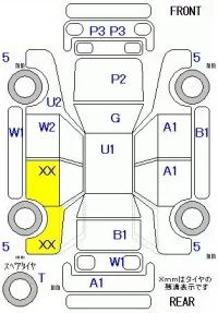 Toyota ESTIMA HYBRID лот № 20023 оценка R  с аукциона в Японии 11