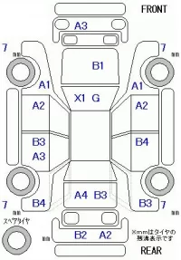 Honda ODYSSEY лот № 10233 оценка 3  с аукциона в Японии 11