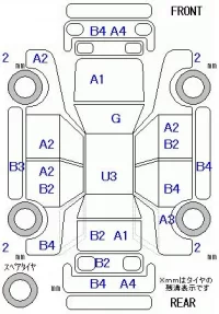 Honda STEP WAGON лот № 10238 оценка R  с аукциона в Японии 11
