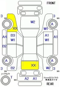 Lexus GS лот № 20046 оценка R  с аукциона в Японии 11