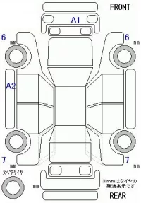 Honda N WGN лот № 10254 оценка 4.5  с аукциона в Японии 11