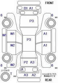 Honda MOBILIO лот № 19002 оценка 3.5  с аукциона в Японии 5