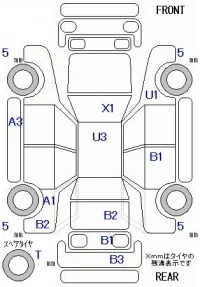 Honda ODYSSEY лот № 19009 оценка 3.5  с аукциона в Японии 5