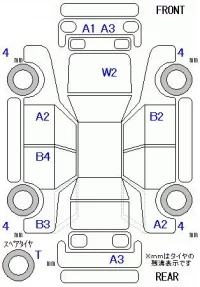 Honda LIFE лот № 19014 оценка 3.5  с аукциона в Японии 5