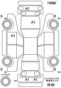 Honda CR-V лот № 20088 оценка 4  с аукциона в Японии 11