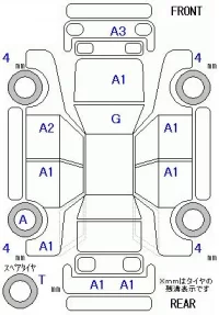 Honda ELYSION лот № 19049 оценка 4  с аукциона в Японии 5