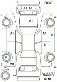 BMW MINI лот № 20099 оценка 4.5  с аукциона в Японии 11
