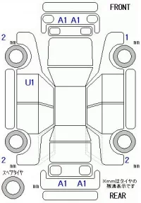 Honda CIVIC лот № 20104 оценка 4  с аукциона в Японии 11