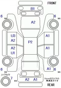 Nissan X-TRAIL лот № 19067 оценка 3.5  с аукциона в Японии 5