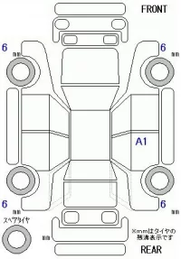 Honda ACCORD лот № 20106 оценка 5  с аукциона в Японии 11
