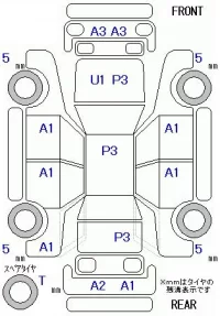 Honda ZEST лот № 19070 оценка 3  с аукциона в Японии 5