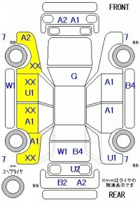 Honda STEP WAGON лот № 19094 оценка R  с аукциона в Японии 5