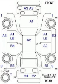 Nissan TIIDA лот № 19107 оценка 3  с аукциона в Японии 5
