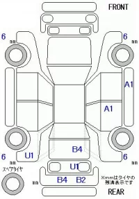 Honda N ONE лот № 20146 оценка 3.5  с аукциона в Японии 11