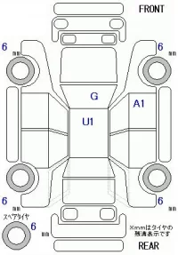 Honda N ONE лот № 20148 оценка 5  с аукциона в Японии 11