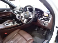 BMW 7-Series лот № 34513 оценка 4.5  с аукциона в Японии 2