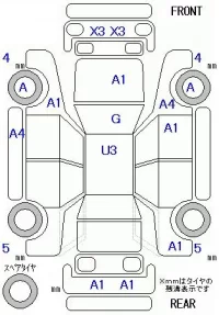 Honda FIT лот № 20168 оценка 3  с аукциона в Японии 11