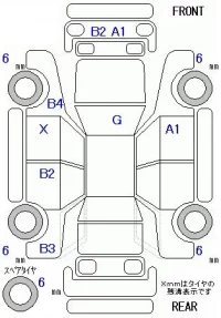 Honda FIT лот № 20171 оценка 3  с аукциона в Японии 11