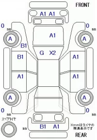 Honda LEGEND лот № 20174 оценка 3.5  с аукциона в Японии 11