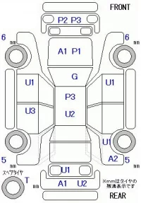 Toyota TOWN ACE NOAH лот № 20192 оценка 3  с аукциона в Японии 11