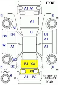 Honda ACCORD WAGON лот № 29023 оценка R  с аукциона в Японии 11