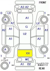Honda STEP WAGON лот № 29027 оценка R  с аукциона в Японии 11