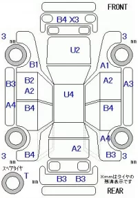 Nissan SERENA лот № 29034 оценка 3  с аукциона в Японии 11