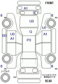 Volkswagen UP лот № 29056 оценка 3  с аукциона в Японии 5