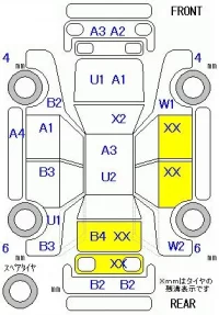 Honda SHUTTLE лот № 29079 оценка R  с аукциона в Японии 5