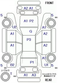 Honda INSPIRE лот № 29107 оценка 3.5  с аукциона в Японии 5