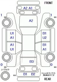 Mazda AZ WAGON лот № 29104 оценка 3.5  с аукциона в Японии 5