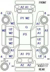 Daihatsu MIRA лот № 29128 оценка R  с аукциона в Японии 5