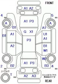 Mazda VERISA лот № 29140 оценка 3  с аукциона в Японии 5