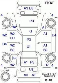 Nissan MARCH лот № 29143 оценка R  с аукциона в Японии 5