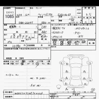 Mercedes-Benz E CLASS лот № 1085 оценка 3.5  с аукциона в Японии 9