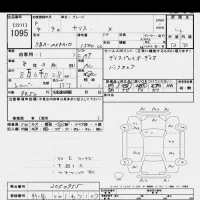 Toyota YARIS лот № 1095 оценка 4  с аукциона в Японии 9