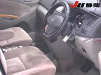 Toyota ISIS лот № 25 оценка R  с аукциона в Японии 2