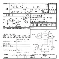Nissan JUKE лот № 32 оценка 3  с аукциона в Японии 3