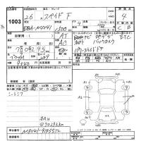 Toyota SPADE лот № 1003 оценка 4  с аукциона в Японии 9