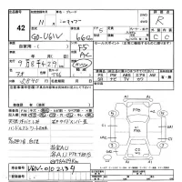 Mitsubishi MINICAB VAN лот № 42 оценка R  с аукциона в Японии 3