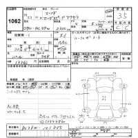 Mazda AXELA лот № 1062 оценка 3.5  с аукциона в Японии 9