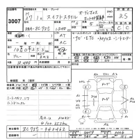 Suzuki SWIFT лот № 3007 оценка 3.5  с аукциона в Японии 9