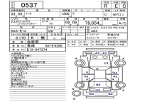 Nissan NOTE лот № 537 оценка R  с аукциона в Японии 5