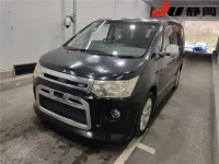 Mitsubishi DELICA D5 лот № 3014 оценка R  с аукциона в Японии 3