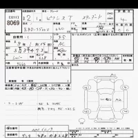 Toyota PIXIS TRUCK лот № 8069 оценка 4  с аукциона в Японии 9